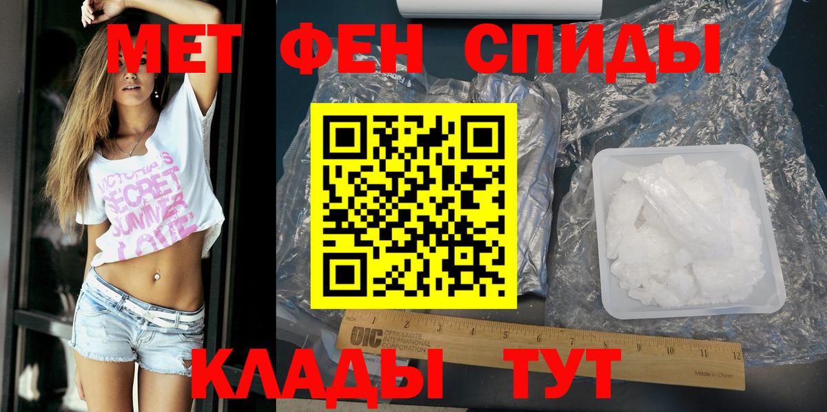 Каннабис  Гашиш  Вход с VPN  Кокаин  Балабаново  Меф МЯУ МЯУ кристаллы  МАРИХУАНА 