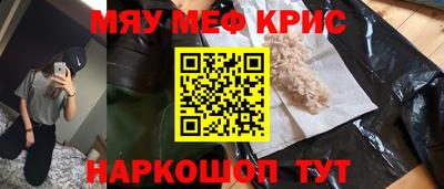 твердый Апрелевка