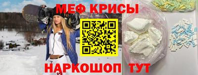 твердый Апрелевка