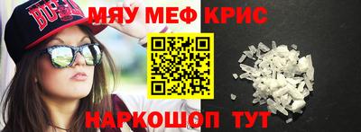 шишки Аргун