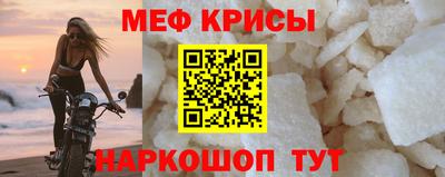 шишки Аргун