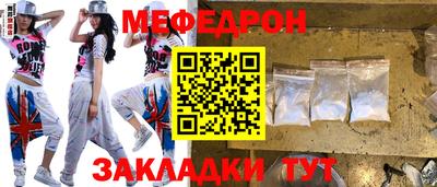 твердый Апрелевка