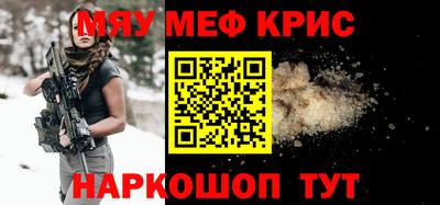 твердый Апрелевка