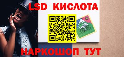 гашиш Апшеронск
