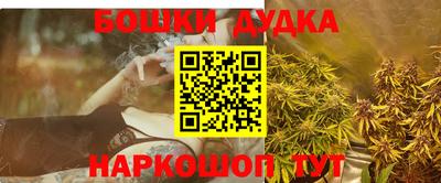 твердый Апрелевка