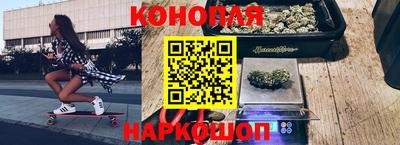гашиш Апшеронск