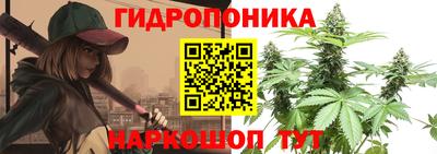 твердый Апрелевка