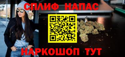 твердый Апрелевка