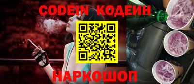 гашиш Апшеронск