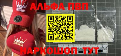 твердый Апрелевка