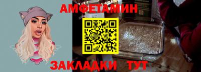 гашиш Апшеронск