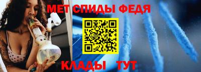 гашиш Апшеронск