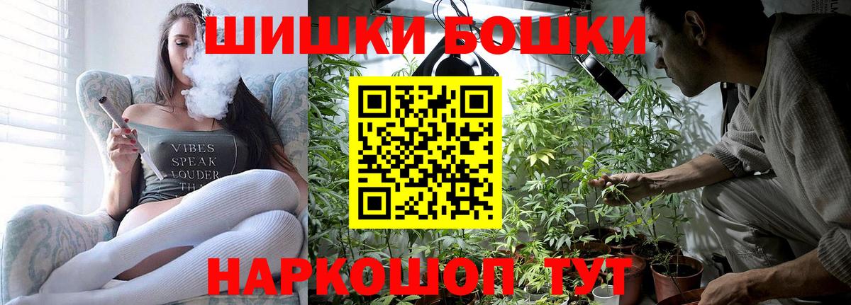  COCAIN Балабаново